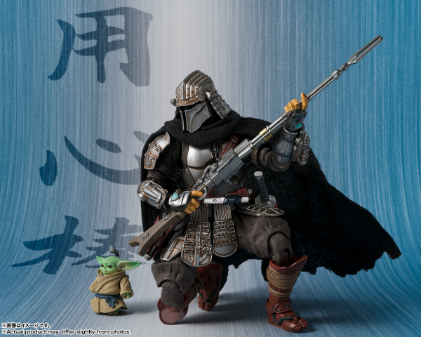 BANDAI Tamashii TNS - MEISHO MOVIE REALIZATION Yojinbo Mandalorian & Grogu | 4573102650733