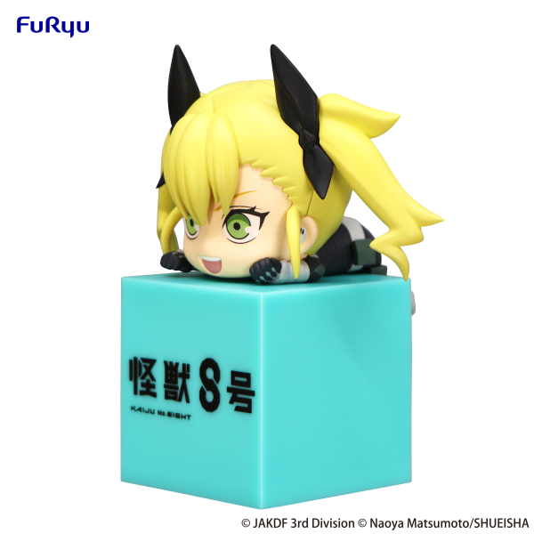 Kaiju No. 8 Hikkake Figure -Kikoru Shinomiya- | 4582655076525