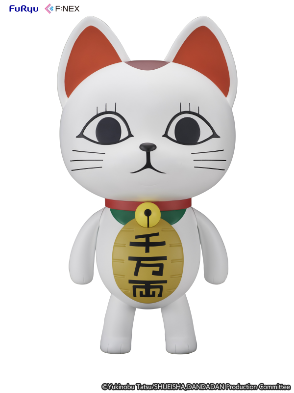 FuRyu Turbo Granny(Beckoning cat) | 4582655078369