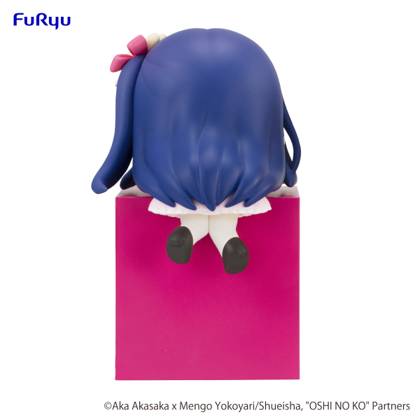 FURYU Corporation Oshi No Ko Hikkake Figure -Ai- | 4582655074958