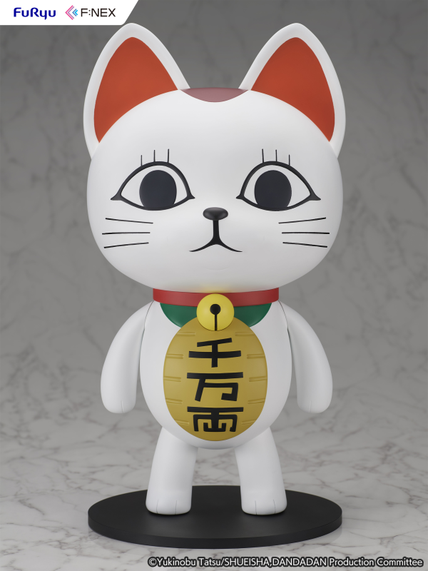 FuRyu Turbo Granny(Beckoning cat) | 4582655078369