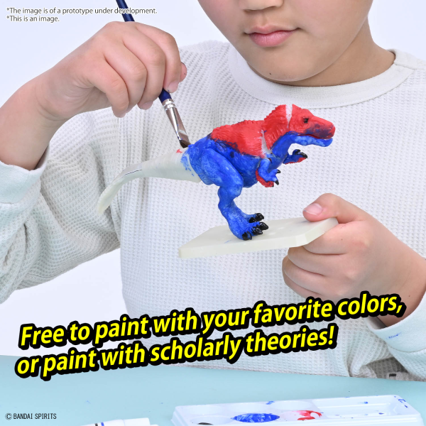PLANNOSAURUS Tyrannosaurus Painting Ver. | 4573102671455