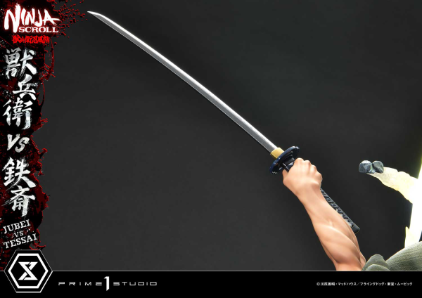 Prime 1 Studio Ultimate Premium Masterline Ninja Scroll Jube versus Tessai Deluxe Version(4582647120502)(4582647120502)
