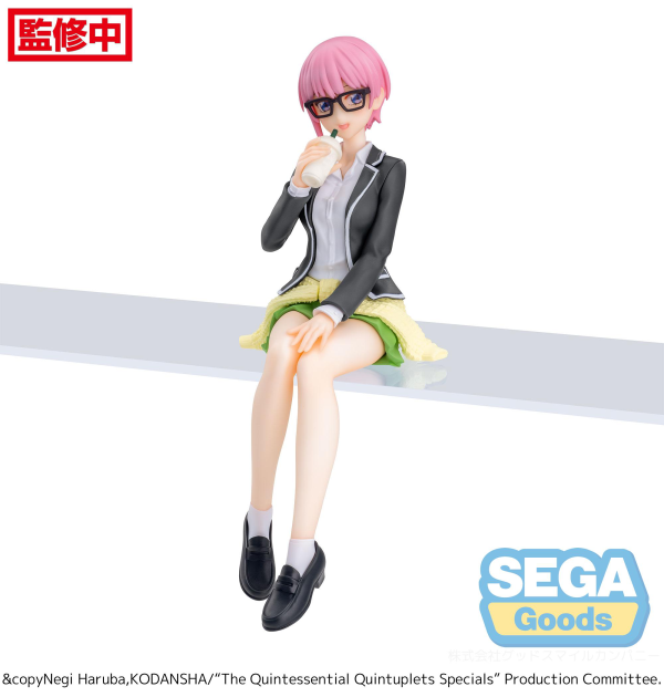 SEGA "The Quintessential Quintuplets ∽" PM Perching Figure "Ichika Nakano" | 4580779548454