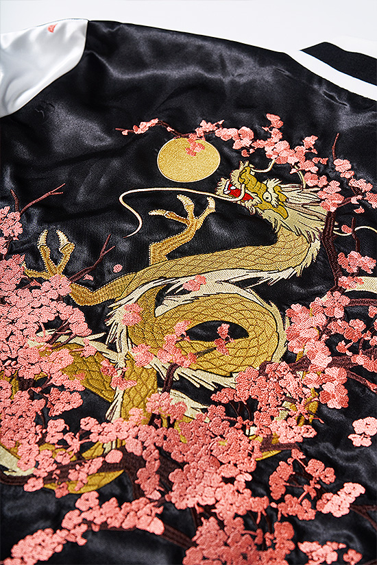 Neru's Souvenir Jacket(re-run) | 4580590184367