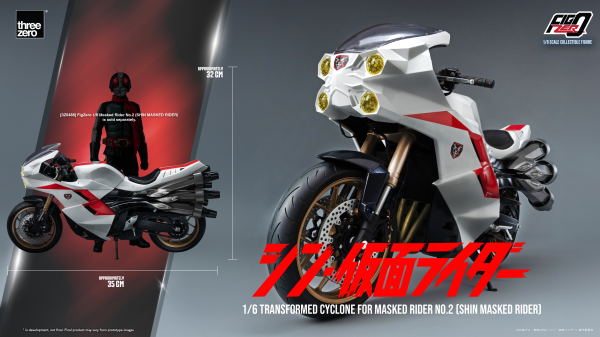 Three Zero FigZero 1/6 Transformed Cyclone for Masked Rider No.2 (SHIN MASKED RIDER) | 4895250807952