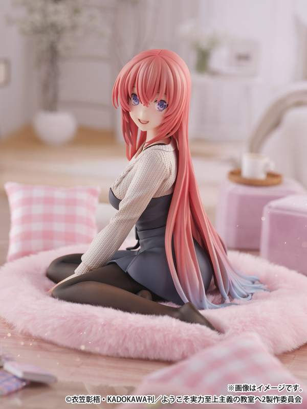 eStream Honami Ichinose 1/6 Scale Figure | 4580769941623
