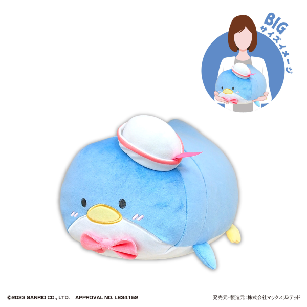 SANRIO CHARACTERS POTE KORO MASCOT BIG | 4580683624312