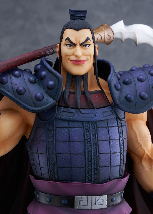 Bell Fine OHKI