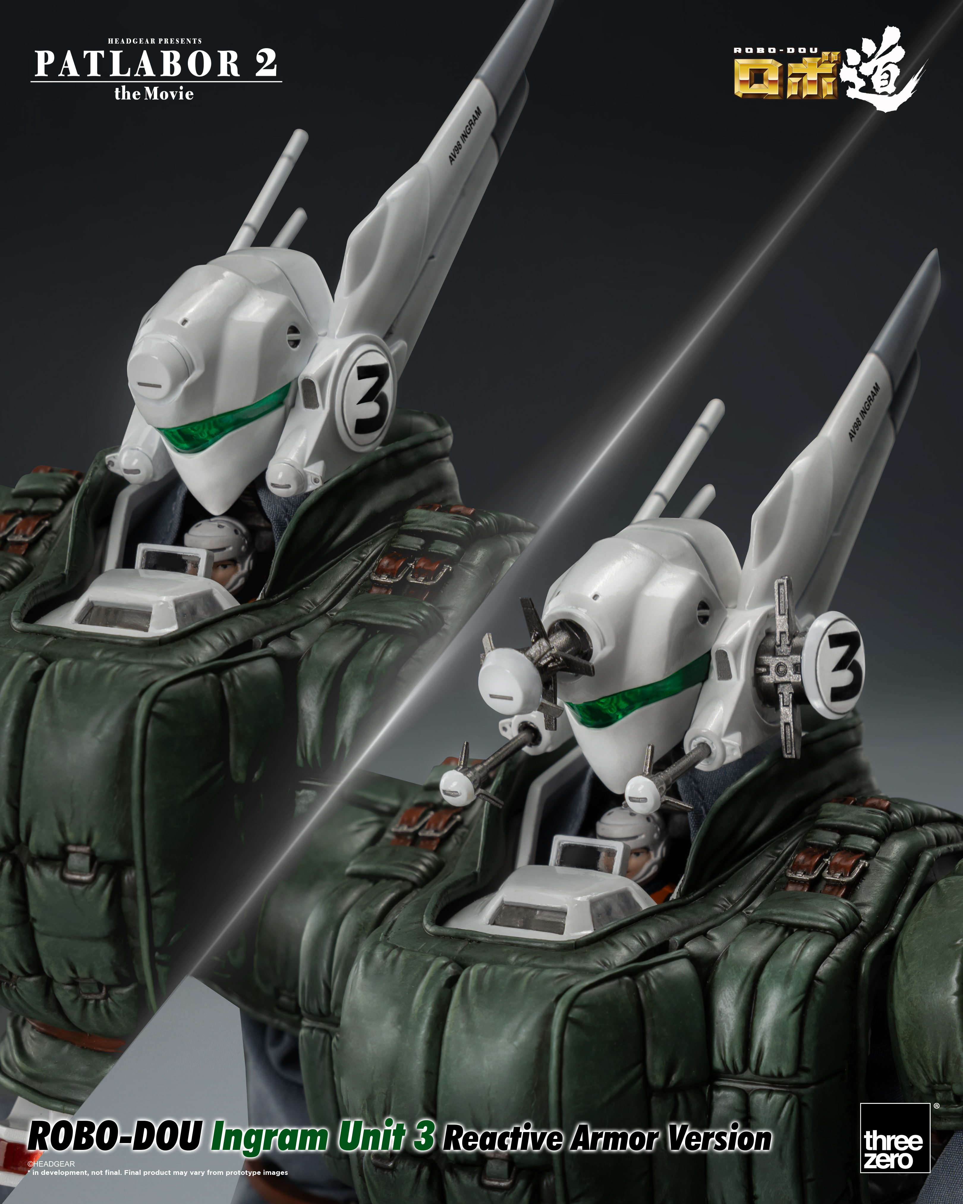 Patlabor 2: The Movie - ROBO-DOU Ingram Unit 3 Reactive Armor Version | 4895250812956