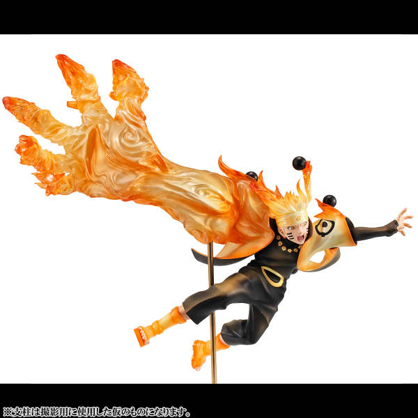 MegaHouse G.E.M. series NARUTO Shippuden Naruto Uzumaki Six Paths Sage Mode G.E.M.15th Anniversary ver. | 4535123839443