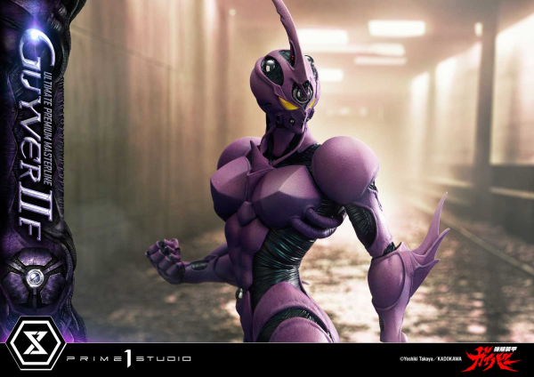 Prime 1 Studio Ultimate Premium Masterline Bioboosted Armor Guyver II F(Female) Bonus Version | 4582647120557