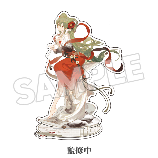 GOOD SMILE COMPANY Hatsune Miku Acrylic Stand: Meihua Sannong Ver.(4571697181366)(4571697181366)