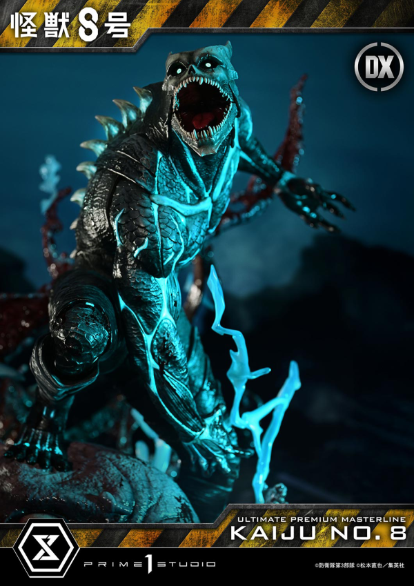 Prime 1 Studio Ultimate Premium Masterline Kaiju No.8 Kaiju No.8 DX Bonus Version | 4582647120687