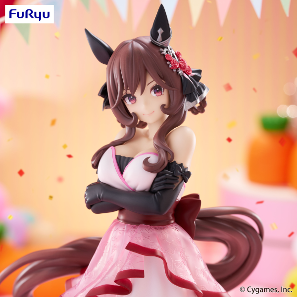 FuRyu Umamusume: Pretty Derby Trio-Try-iT Figure -Gentildonna- | 4571623503507