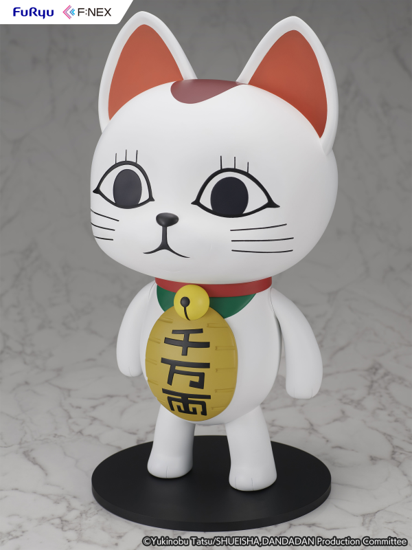 FuRyu Turbo Granny(Beckoning cat) | 4582655078369