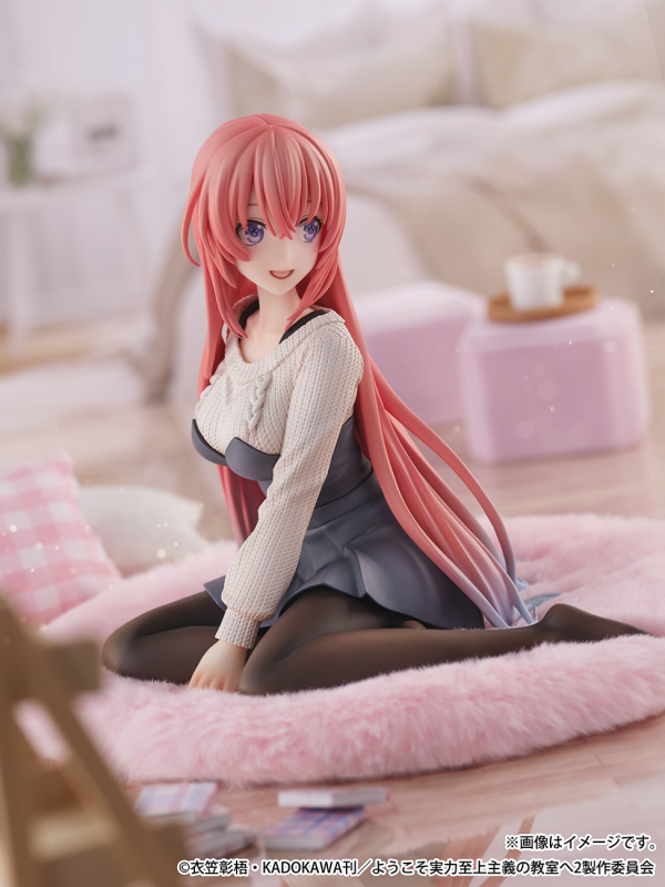 eStream Honami Ichinose 1/6 Scale Figure | 4580769941623