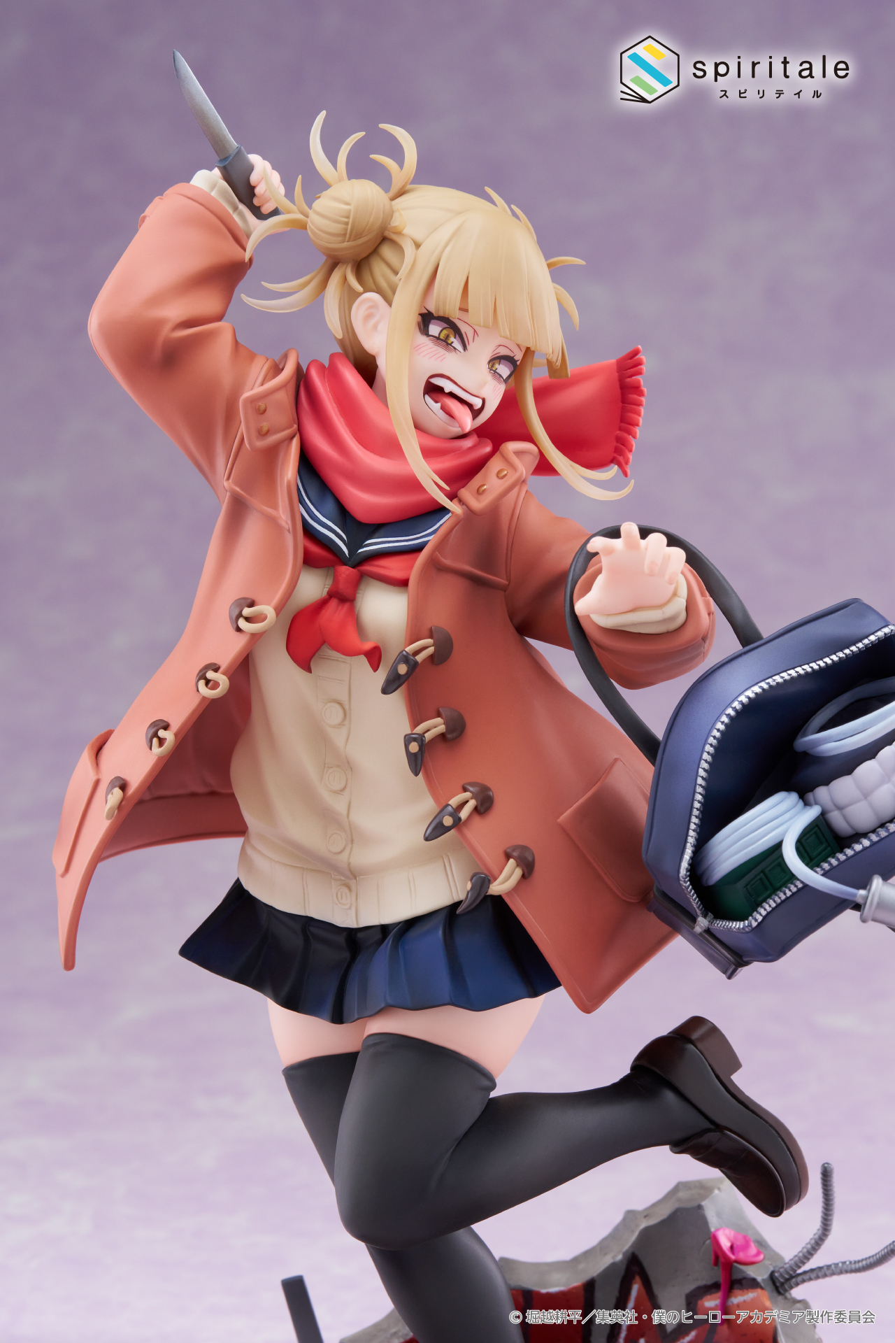 <Spritale> My Hero Academia 1/7 Scale Figure - Himiko Toga -Duffel Coat- | 0840342403547