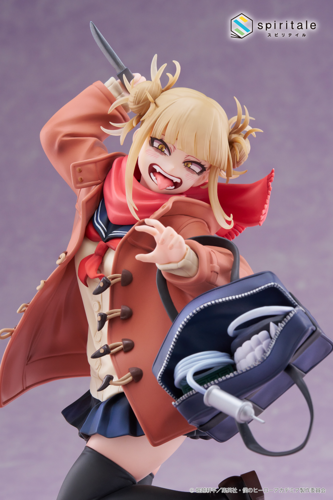 <Spritale> My Hero Academia 1/7 Scale Figure - Himiko Toga -Duffel Coat- | 0840342403547
