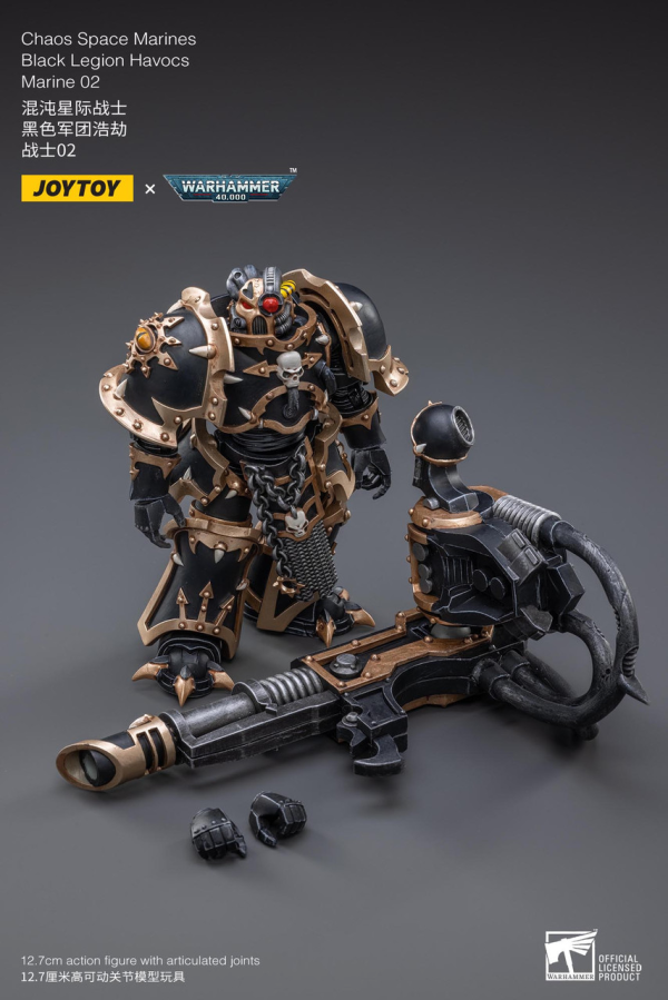 Joy Toy Black Legion Havocs Marine 02 | 6973130372405