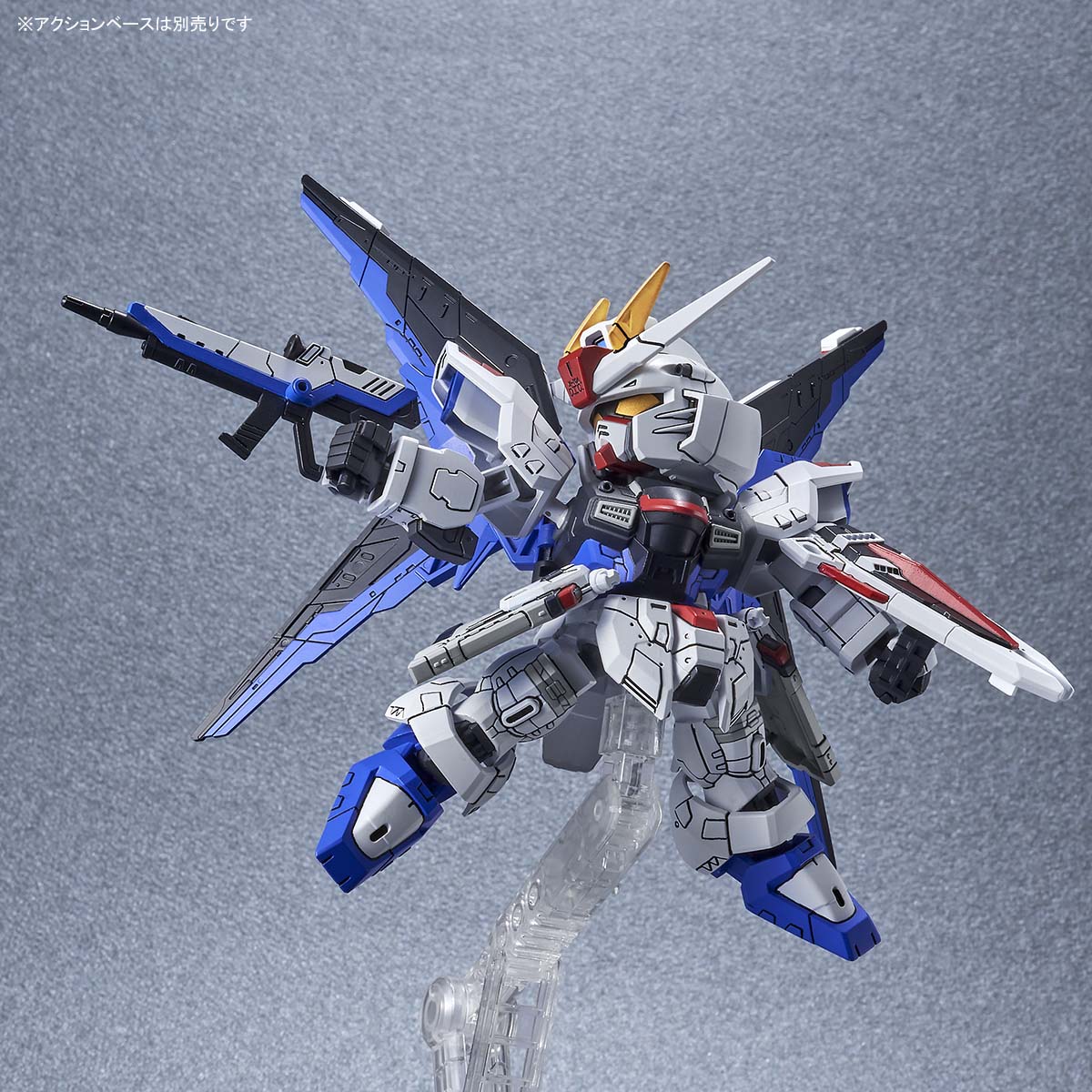 SD Gundam Ex-Standard ZGMF X10A Freedom Gundam Ver.SH