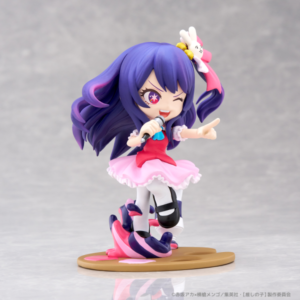 Bushiroad Creative PalVerse Palé. 【OSHI NO KO】 Ai | 4570194377746