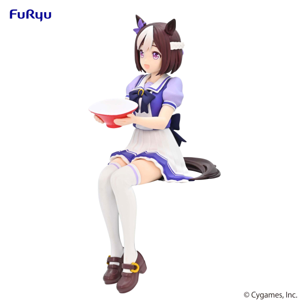 Umamusume: Pretty Derby Noodle Stopper Figure -Special Week- | 4580736405219