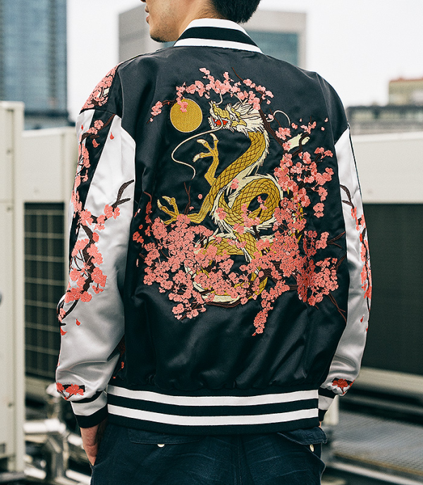 Neru's Souvenir Jacket(re-run) | 4580590184367