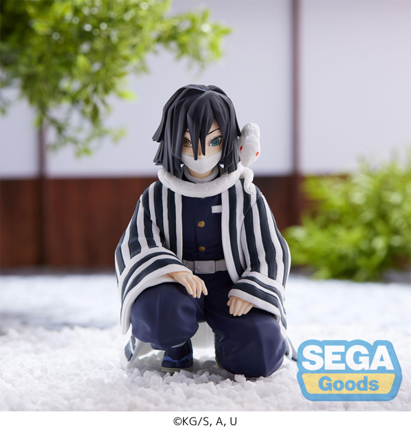 SEGA "Demon Slayer: Kimetsu no Yaiba" PM Perching Figure "Obanai Iguro" -Hashira Meeting-(re-run) | 4580779542988