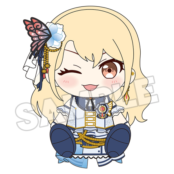Plushie Morfonica Toko Kirigaya | 4580590200029