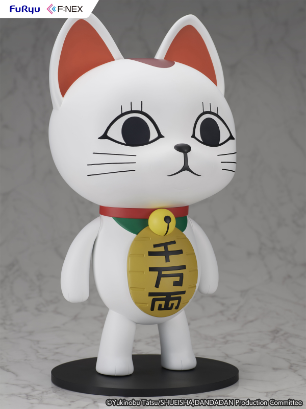 FuRyu Turbo Granny(Beckoning cat) | 4582655078369