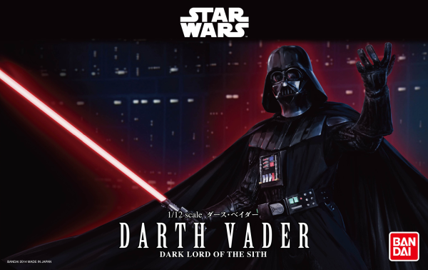 1/12 DARTH VADER | 4573102655691