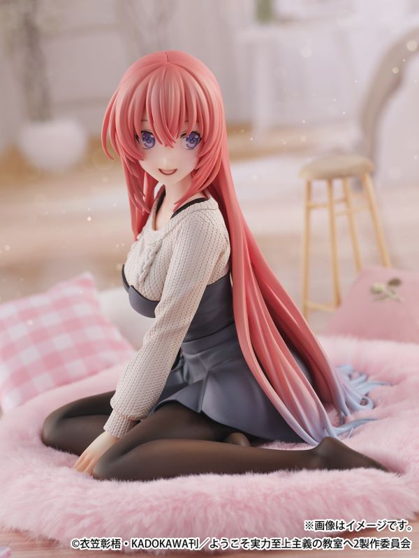 eStream Honami Ichinose 1/6 Scale Figure | 4580769941623