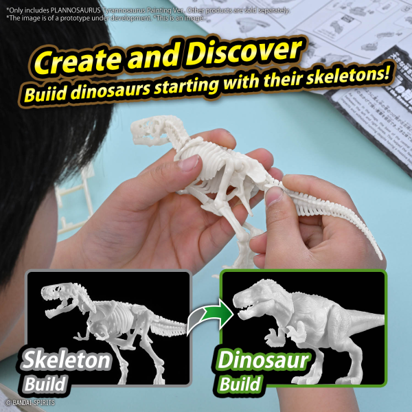 PLANNOSAURUS Tyrannosaurus Painting Ver. | 4573102671455
