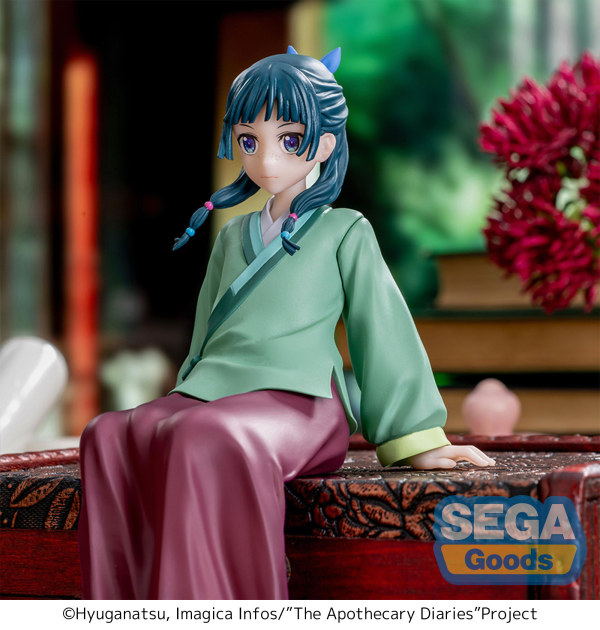 SEGA TV Anime "The Apothecary Diaries" PM Perching Figure "Maomao" | 4582733447797