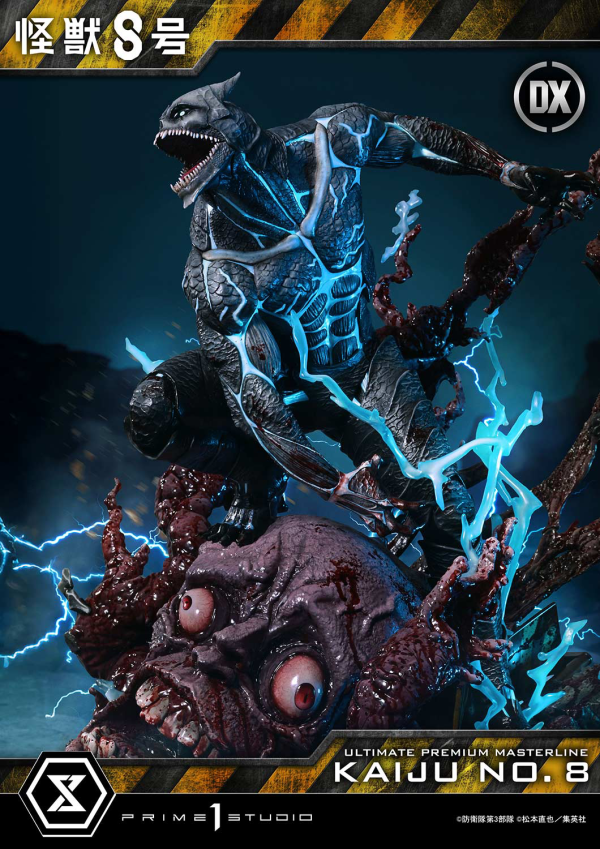 Prime 1 Studio Ultimate Premium Masterline Kaiju No.8 Kaiju No.8 DX Bonus Version | 4582647120687