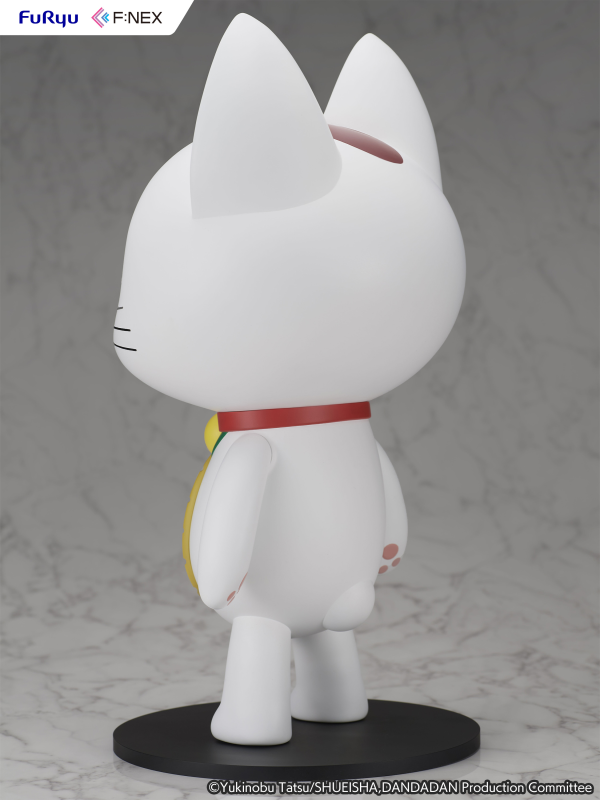 FuRyu Turbo Granny(Beckoning cat) | 4582655078369