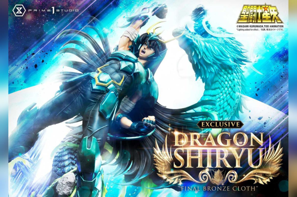 Prime 1 Studio Premium Masterline Saint Seiya Dragon Shiryu Final Bronze Cloth EX Version | 4582535948898