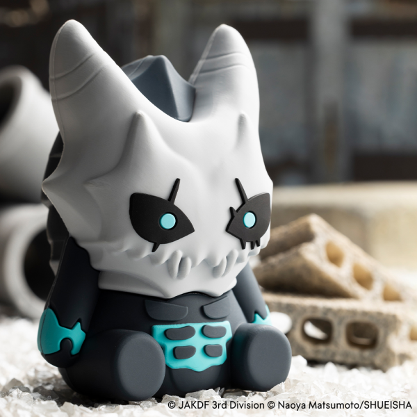 KOTOBUKIYA POTE RABA RUBBER MASCOT Kaiju No. 8 | 4934054054954