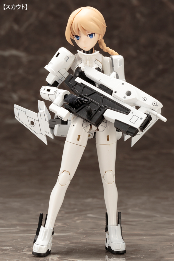 KOTOBUKIYA WISM Soldier ASSAULT/SCOUT | 190526050204