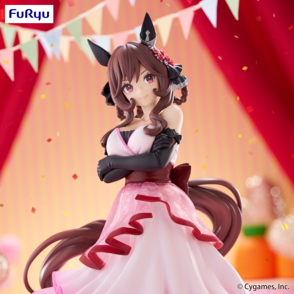 FuRyu Umamusume: Pretty Derby Trio-Try-iT Figure -Gentildonna- | 4571623503507