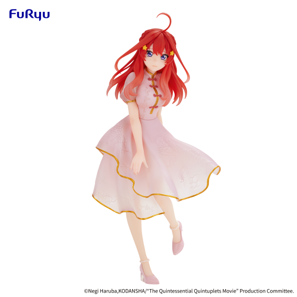 FURYU Corporation The Quintessential Quintuplets Movie Figure -Nakano Itsuki China Princess ver.- | 4582655074736