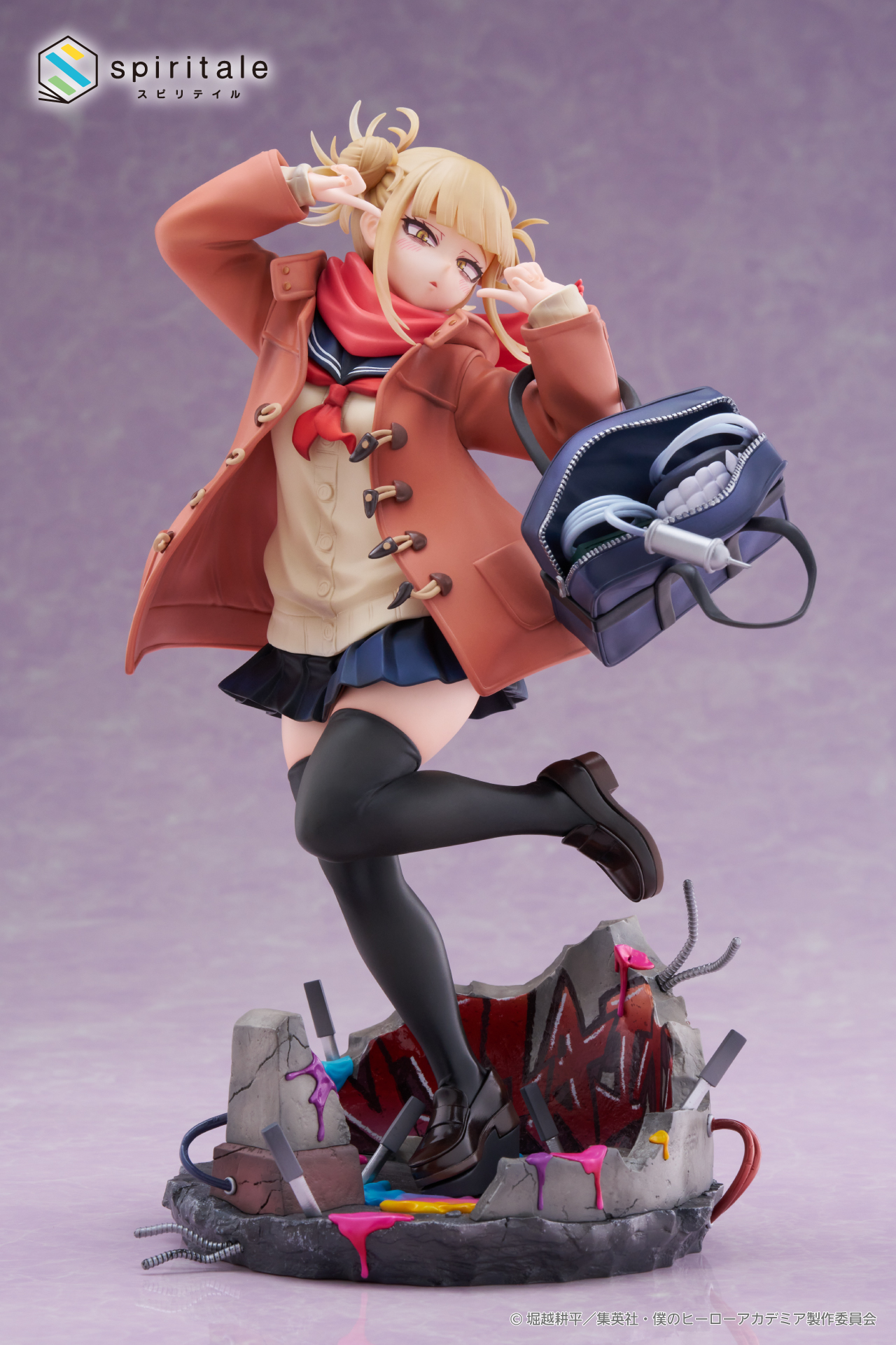 <Spritale> My Hero Academia 1/7 Scale Figure - Himiko Toga -Duffel Coat- | 0840342403547