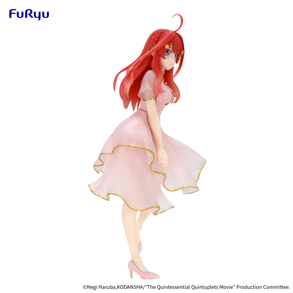 FURYU Corporation The Quintessential Quintuplets Movie Figure -Nakano Itsuki China Princess ver.- | 4582655074736