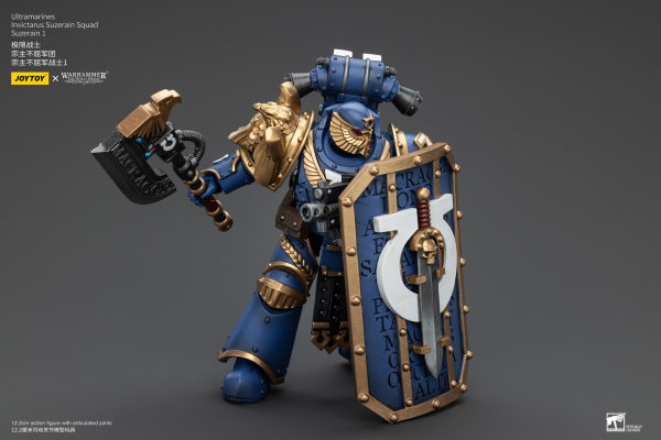 JOYTOY Ultramarines Invictarus Suzerain Squad Suzerain 1 | 6927054400249