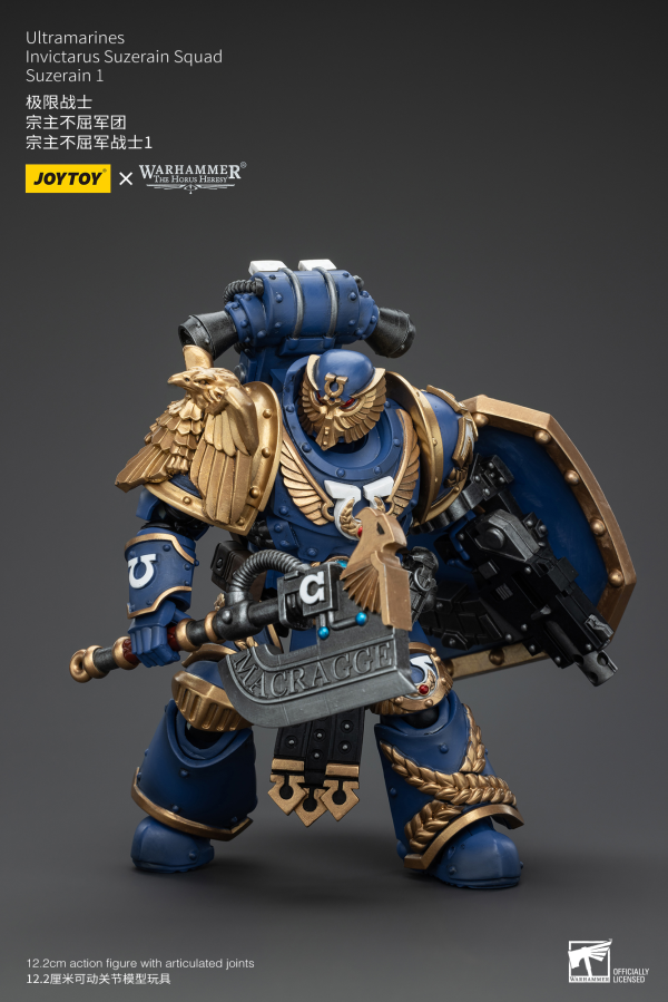 JOYTOY Ultramarines Invictarus Suzerain Squad Suzerain 1 | 6927054400249