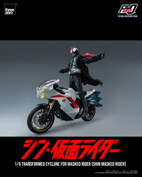 Three Zero FigZero 1/6 Transformed Cyclone for Masked Rider (SHIN MASKED RIDER) | 4895250807563
