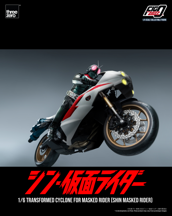 Three Zero FigZero 1/6 Transformed Cyclone for Masked Rider (SHIN MASKED RIDER) | 4895250807563