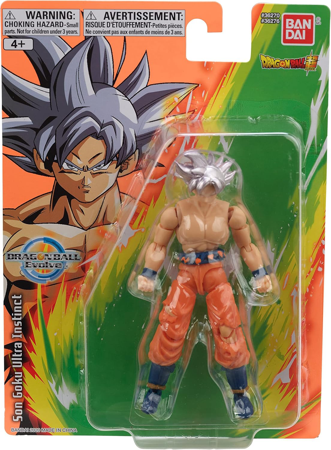Dragon Ball Evolve - Goku Ultra Instinct | 0045557362768