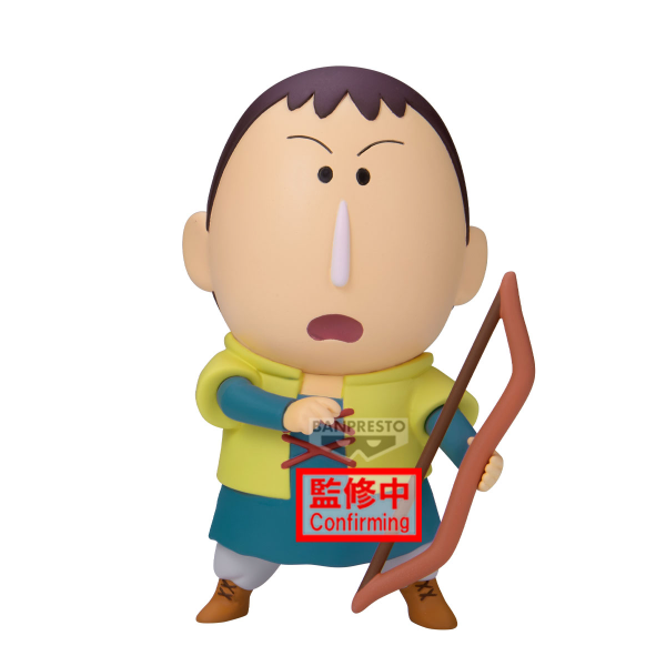 BANDAI Crayon Shinchan the Movie: Super Hot! The Spicy Kasukabe Dancers Kasukabe Boueitai FIGURE vol.3(B:Bochan) | 4983164294552